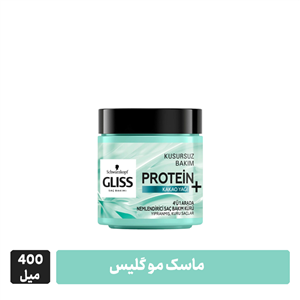 کرم و ماسک مو 4 کاره گلیس حاوی پروتئین وروغن باباسو 400ml