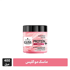 کرم و ماسک مو 4 کاره گلیس حاوی پروتئین وروغن باباسو 400ml