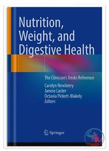 کتاب تغذیه و مدیریت وزن و سلامت دستگاه گوارشی