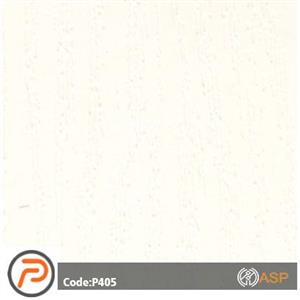 دیوار کوب اس پروفیل P405