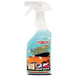 اسپری کارواش بدون آب مفرا Mafra Fast Cleaner