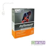 کپسول اینفلامید Inflamaid برند Nutrax ـ 30 عدد