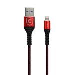 کابل فست شارژ ابریشم USB به Lightning (آیفون) اپیمکس مدل EC-09