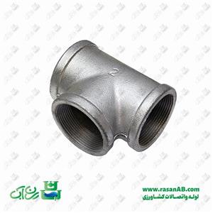 سه راهی 2 اینچ گالوانیزه