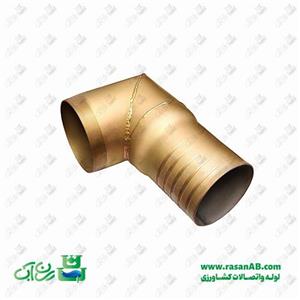 سرشیلنگی آهنی زانوئی قائم 4 اینچ