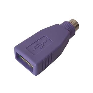 تبدیل مادگی USB A-F به نری PS2 A-M مدل 040