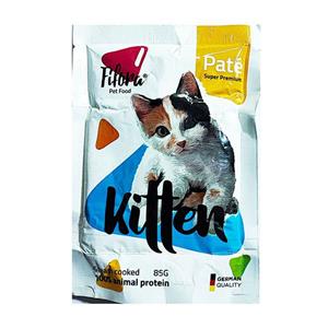 پوچ گربه فیفورا Kitten وزن ۸۵ گرم