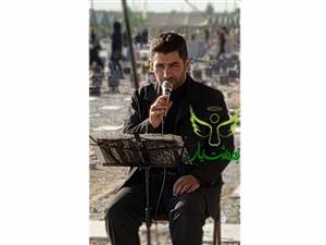 مداح استاندارد