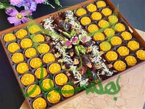 حلوا و خرما گردویی کد 7