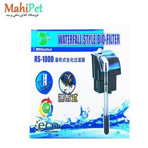 فیلتر هنگان آر اس مدل RS-1000