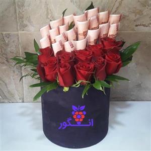 باکس پول آرایی (ترکیب گل و اسکناس)