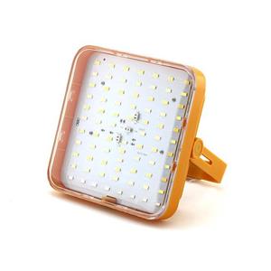 پروژکتور خورشیدی و شارژی SL-D7