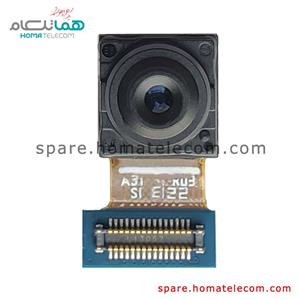 Selfie Camera 20 MP – Samsung Galaxy A32
