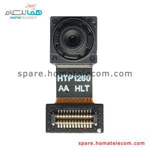 Selfie Camera 5 MP – Xiaomi Redmi 9C / Redmi 9C NFC