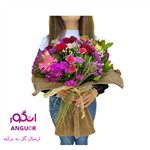 دسته گل ستاره بهار(ارسال گل به ترکیه)