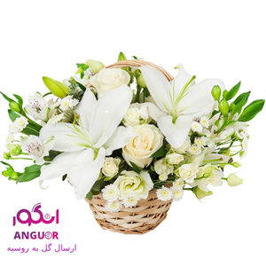 سبد گل با تم سفید(ارسال گل به روسیه)