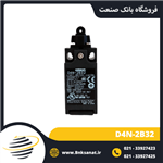 میکروسوئیچ امرون ( OMRON ) مدل D4N-2B32