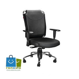 صندلی کارشناسی  نیلپر 712T