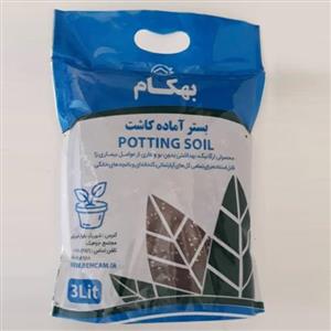 بستر آماده کاشت بهکام – 3 لیتری