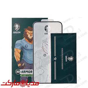 محافظ صفحه ایفون Green lion 12 pro max مدل ۳D PET HD