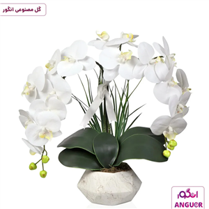 گلدان مصنوعی وارداتی ارکیده سفید2 شاخه (40 تا 50 سانتی) 