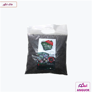 خاک کاکتوس سورین حدود 2 لیتری