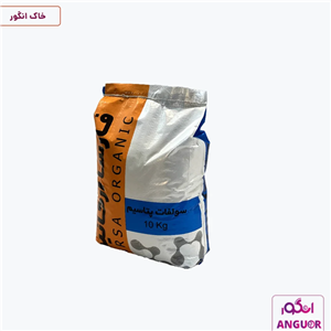 سولوپتاس فارسا  10 کیلوگرمی