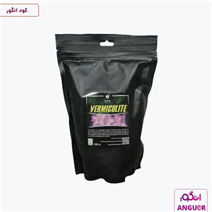 کود ورمی‌کولیت پروتکت نیچر 100 گرم | Protect Nature