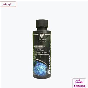 کود مخصوص گلدهی پروتکت نیچر  125 میلی لیتر| Protect Nature