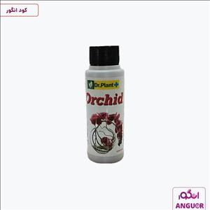 کود مایع ارکیده دکتر پلنت 90 میلی لیتر  | Dr.Plant