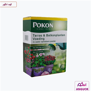 کود مایع مخصوص گیاهان آپارتمانی گلدار پوکون 50 میلی لیتر | Pokon