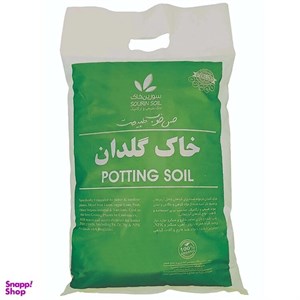 خاک گلدان سورین خاک 5 کیلوگرم