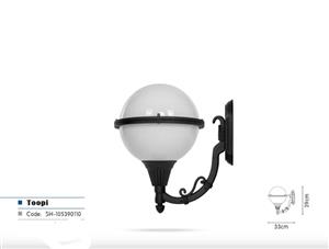 چراغ حیاطی مدل توپی دیواری با شاخه کلاسیک