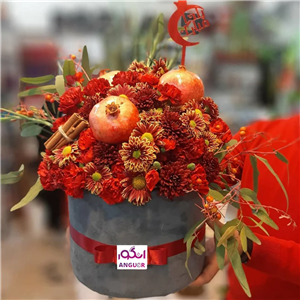 باکس گل یلدا