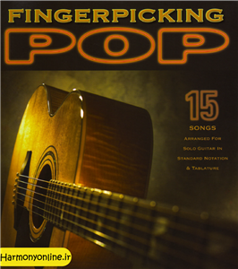 کتاب 15 قطعه تنظیم شده برای تک نوازی و دوئت نوازی