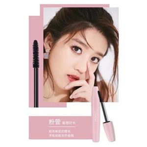 ریمل یانگمی ‏Yangmi Mascara