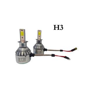 هدلایت 2 طرفه مدل H3 اچ سه (بسته 2 عددی)