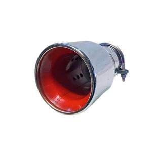 سر اگزوز داخل قرمز بزرگ کد 225