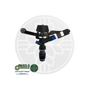 آبپاش تمام دور 3/4 اینچ ایریتِن (10 تایی)