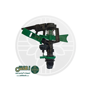 آبپاش تنظیمی ½ اینچ ایریتِن