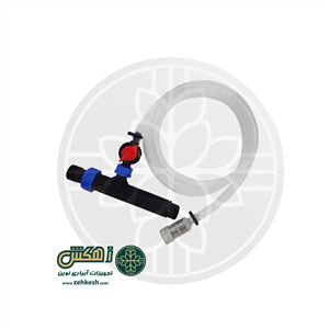 ونتوری تزریق کود ایریتن 1 اینچ – زهکش