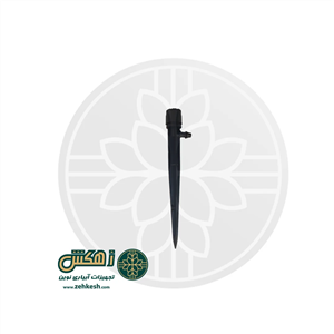 میکرو آبپاش پایه دار 13 سانتی‌متری ایریتِن (100 تایی)