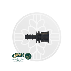 تبدیل 3/4 به 16 ایریتِن (50 تایی)