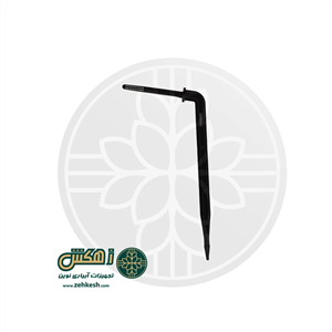 قطره چکان گلخانه‌ای پایه دار ایریتِن (100 تایی)