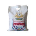 برنج طارم هاشمی ممتاز معطر(کیسه 2.5 کیلویی)