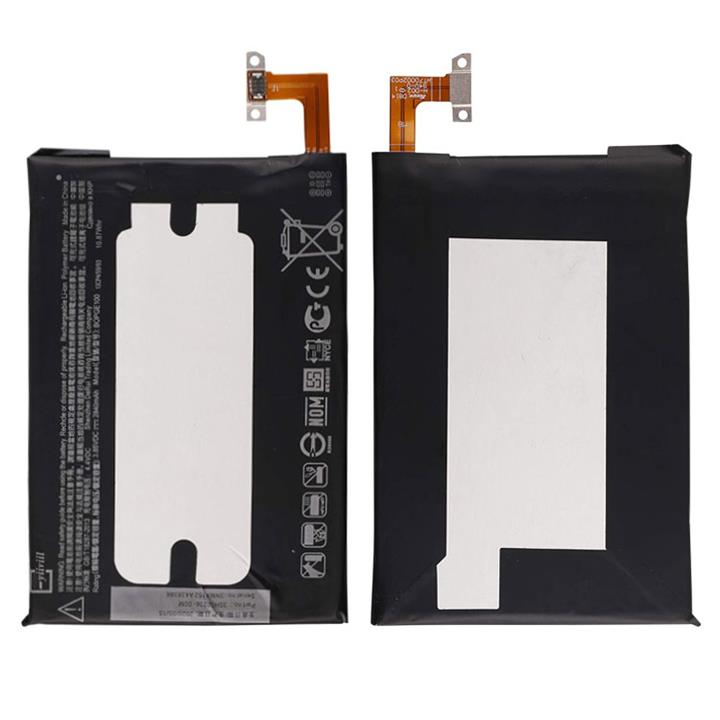 HTC One M9 Battery