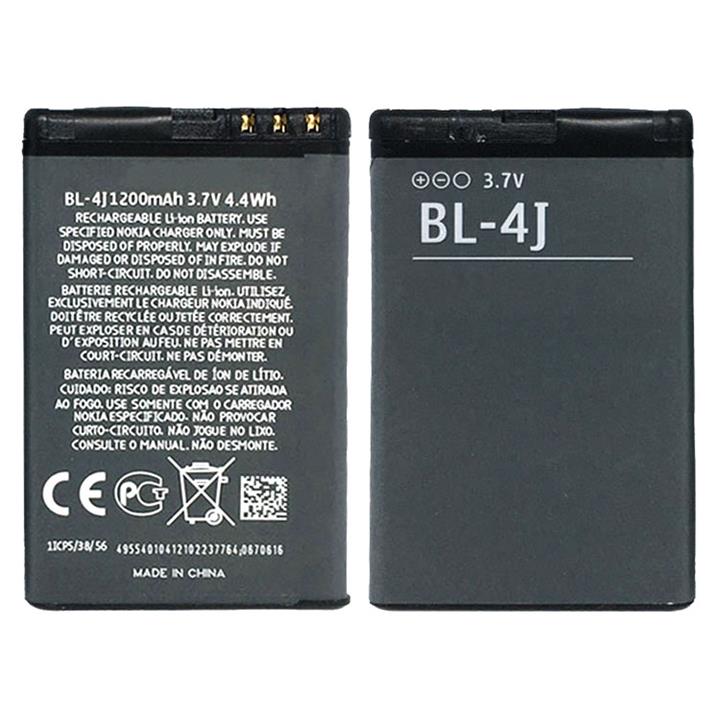 LI-Ion BL-4J Battery mobile