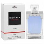 عطر ادکلن ریچ من پاریس بلو | RICH MAN (PARIS BLU)