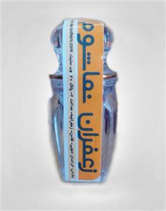 زعفران سرگل  نماشوم - 1 گرم