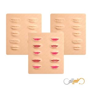 پوست مصنوعی سه بعدی تمرینی تتو لب 